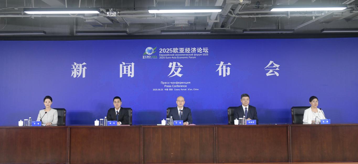 20250825195215079-22-f21e8.jpg_scale.jpg 20250825195215079-22-f21e8.jpg_scale.jpg