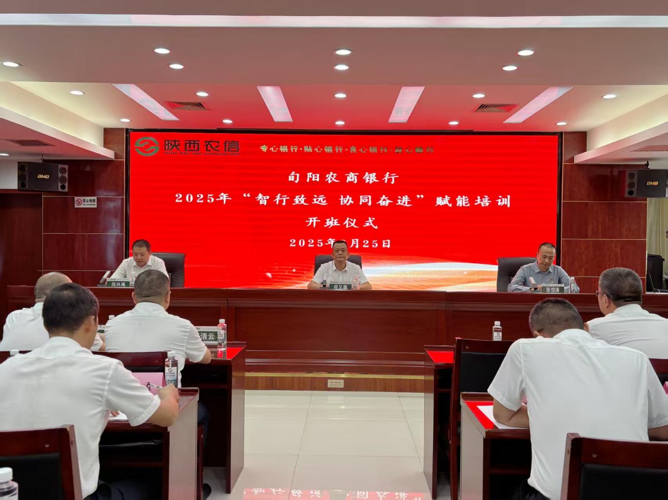 20250826095812406-57-d12ee.jpg_scale.jpg 20250826095812406-57-d12ee.jpg_scale.jpg