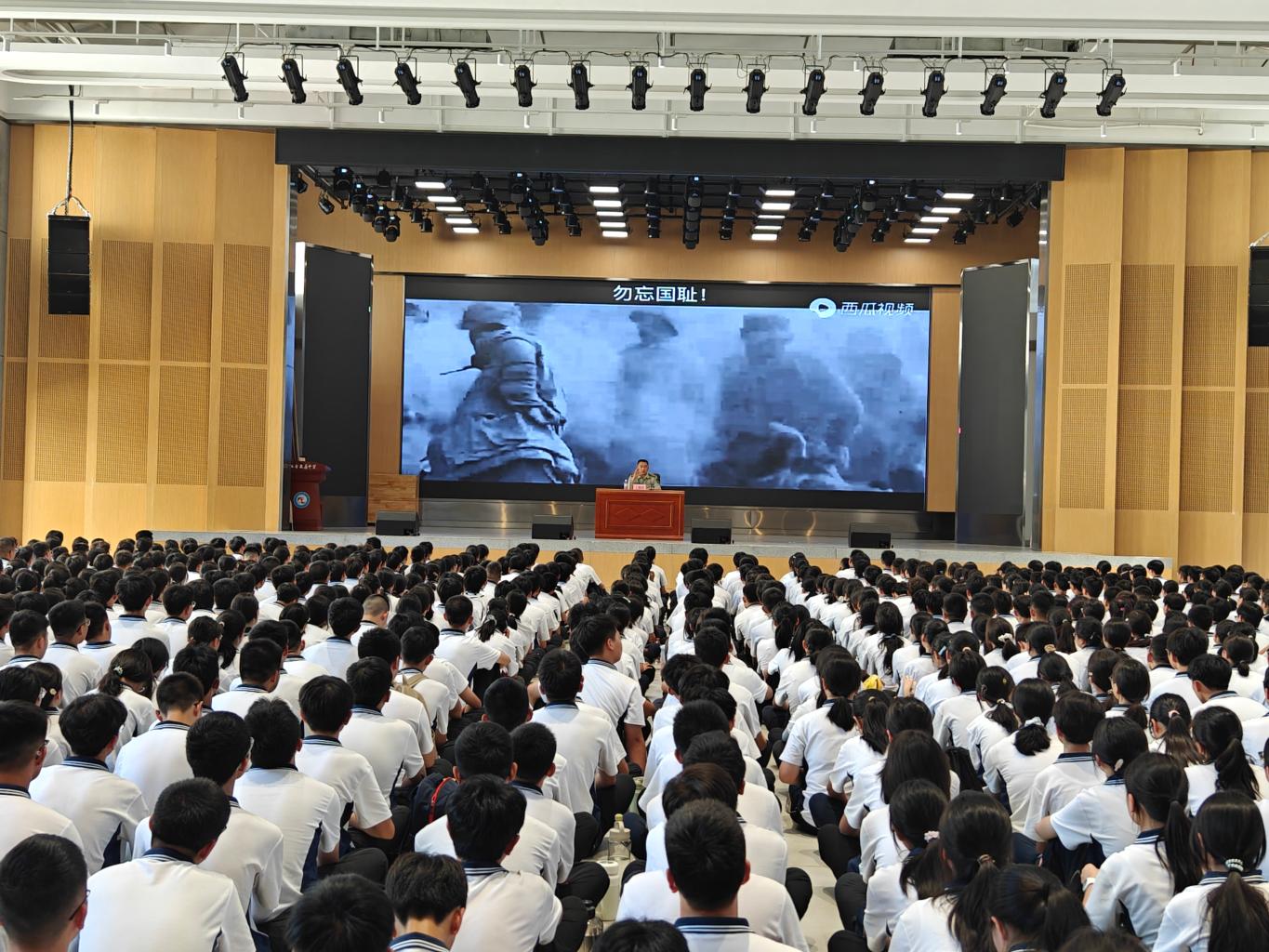 20250826111553094-18-5c223.jpg_scale.jpg 20250826111553094-18-5c223.jpg_scale.jpg