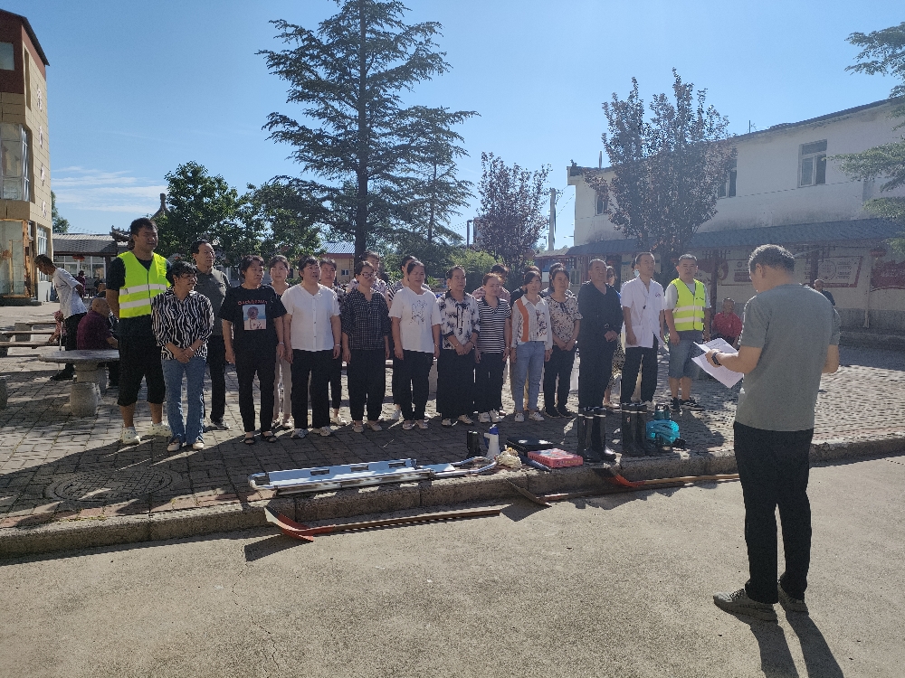 20250826151549264-3-a2d32.jpg 20250826151549264-3-a2d32.jpg