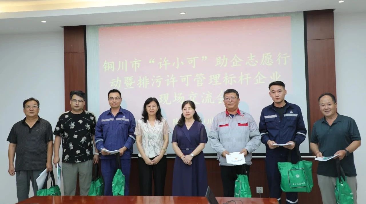 20250826152825097-64-db333.jpg 20250826152825097-64-db333.jpg