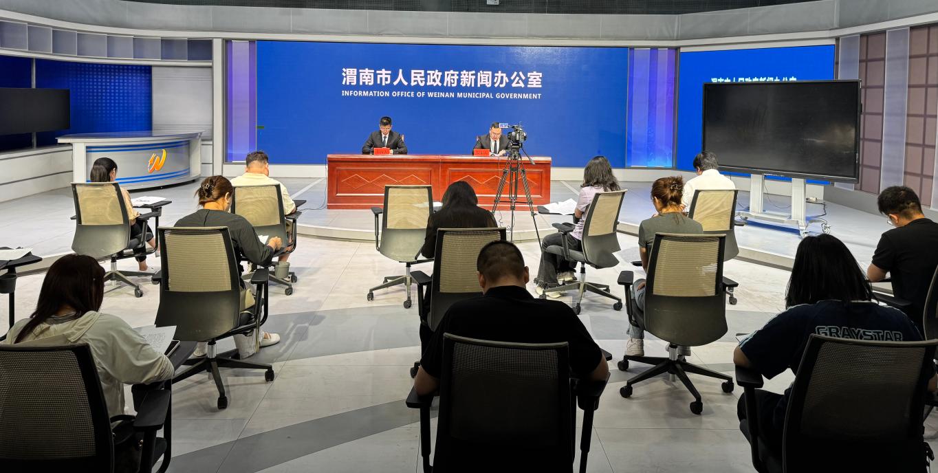 20250827101105741-72-150fe.jpg_scale.jpg 20250827101105741-72-150fe.jpg_scale.jpg