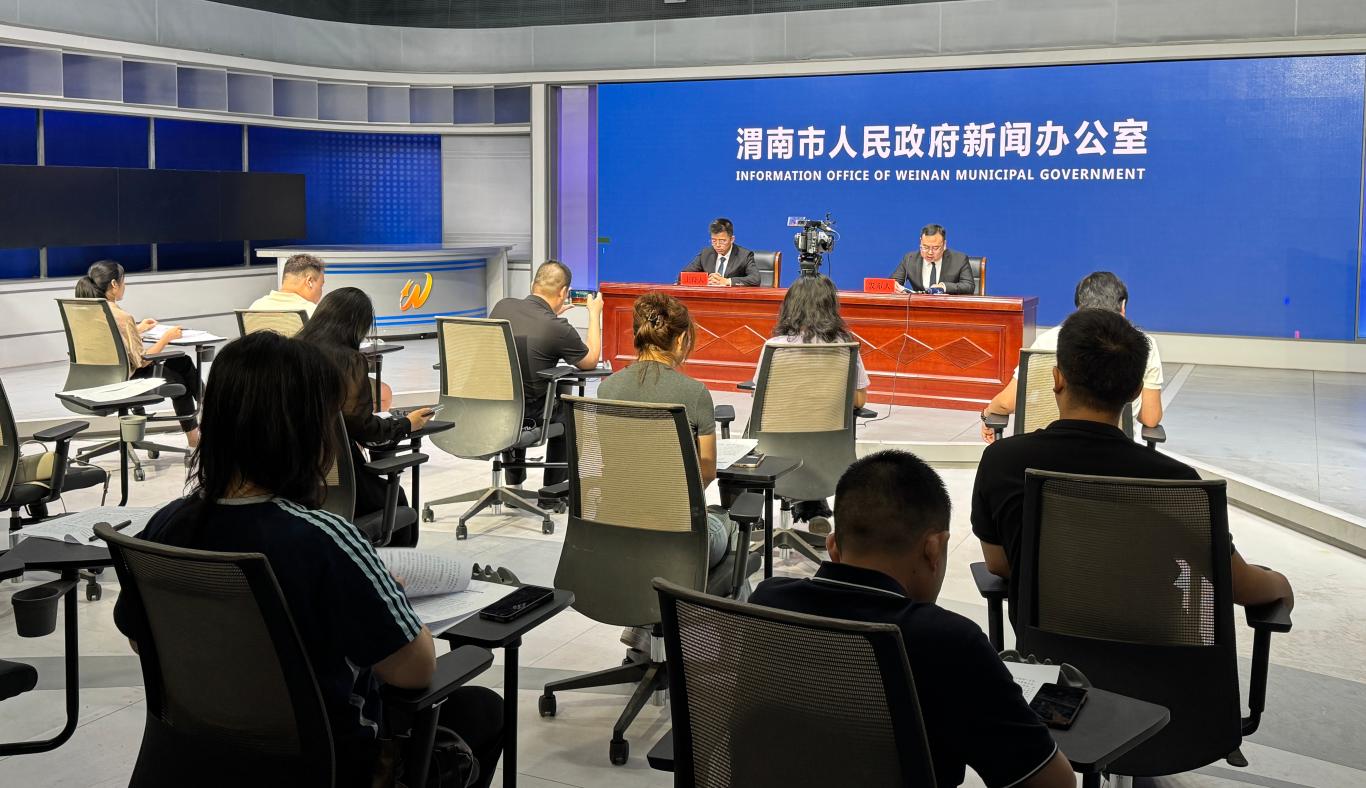 20250827101105871-52-1a4d5.jpg_scale.jpg 20250827101105871-52-1a4d5.jpg_scale.jpg