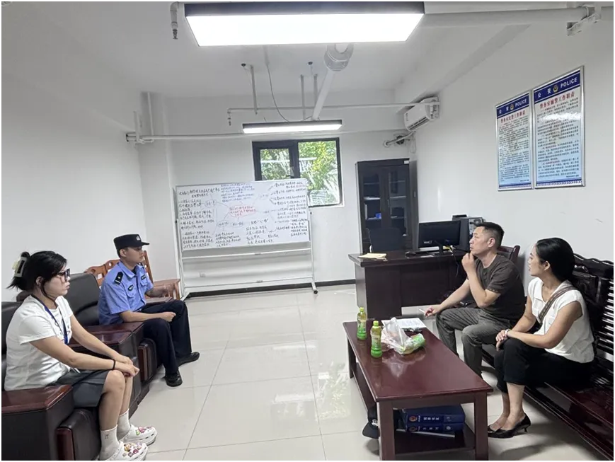 20250827104030661-91-8e27a.png 20250827104030661-91-8e27a.png