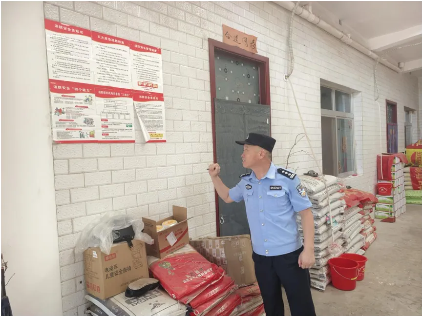 20250827104309278-17-f459a.png 20250827104309278-17-f459a.png