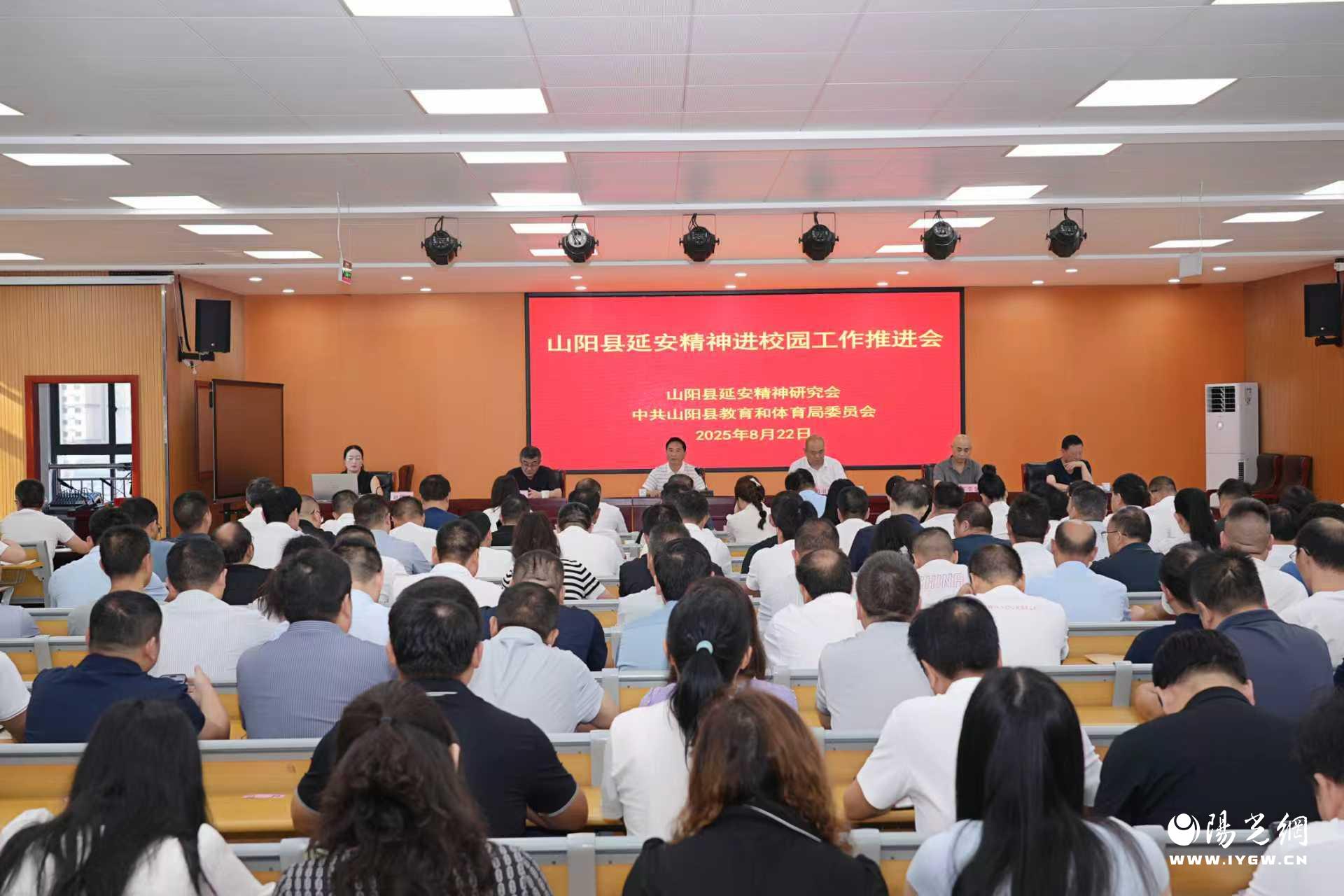 20250827132600401-22-3a902.jpg 20250827132600401-22-3a902.jpg