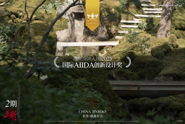 20250827144544713-78-e09e7.jpg 20250827144544713-78-e09e7.jpg