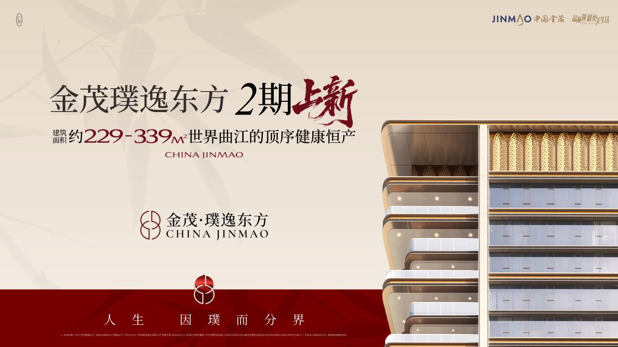 20250827144559834-46-9d14f.jpg 20250827144559834-46-9d14f.jpg