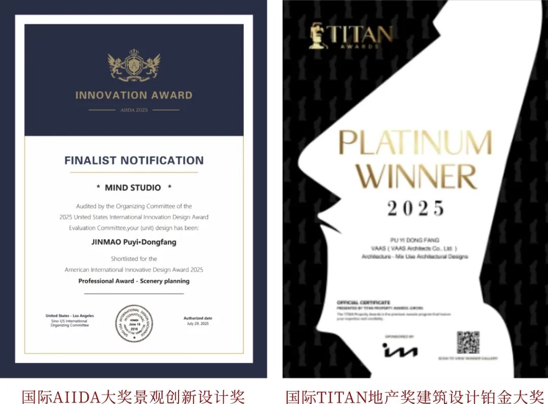 20250827144706140-57-76d22.jpg 20250827144706140-57-76d22.jpg