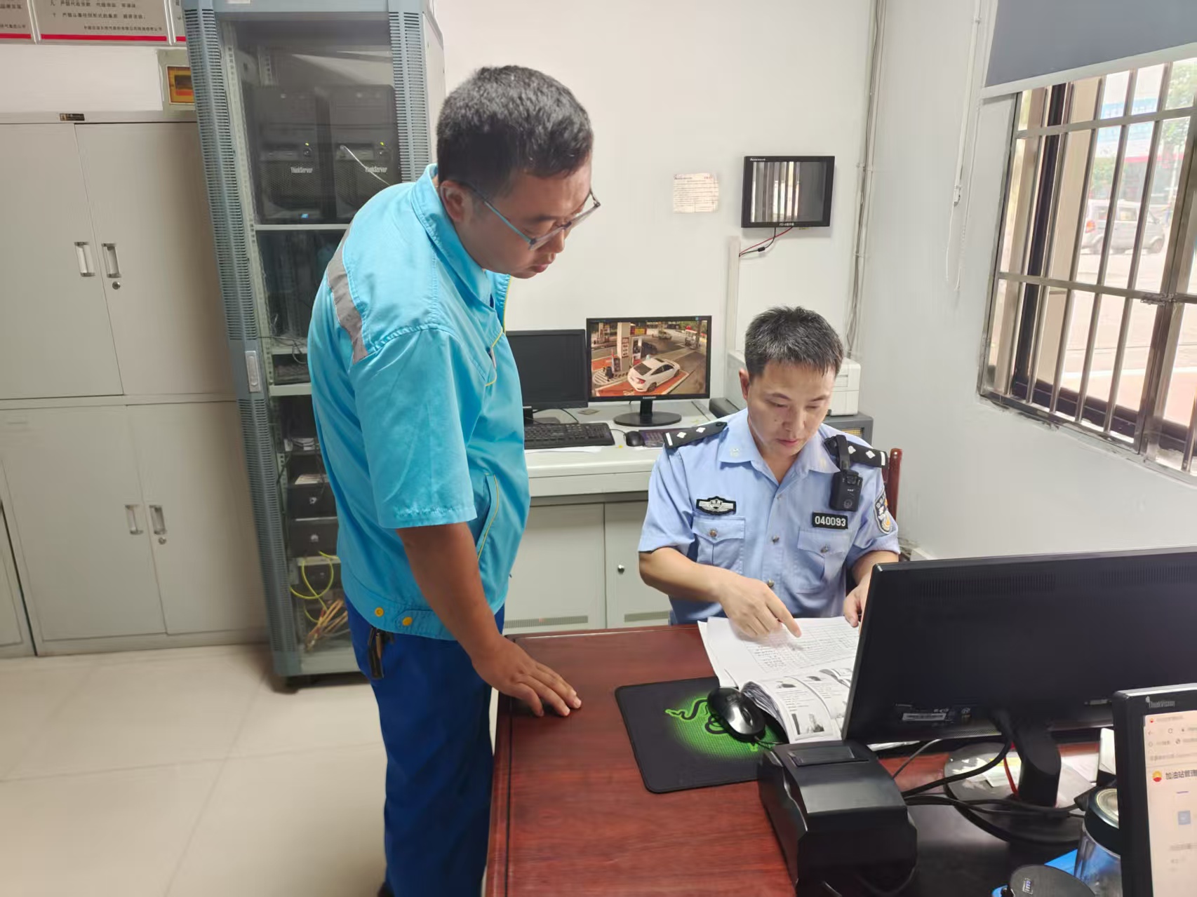 20250827162237614-93-fdf22.jpg 20250827162237614-93-fdf22.jpg