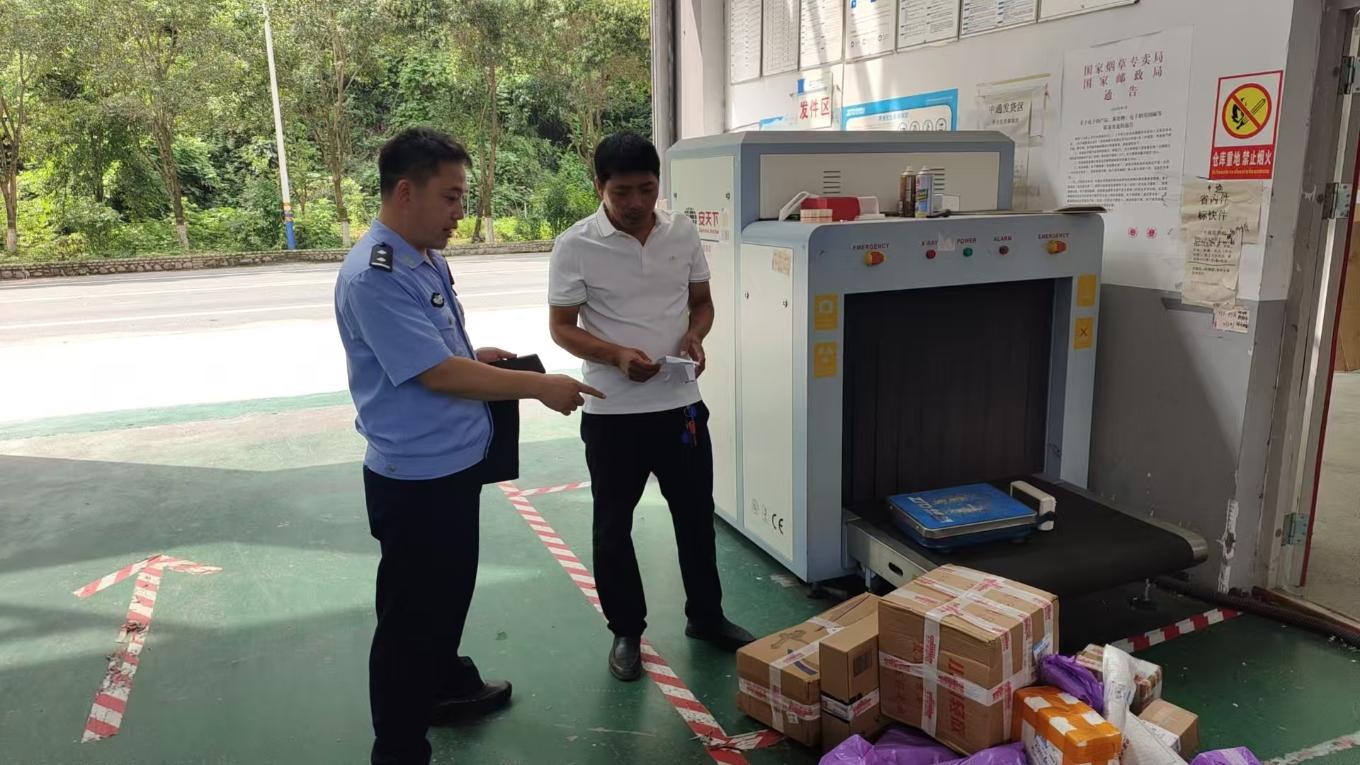 20250827162237821-3-096f8.jpg_scale.jpg 20250827162237821-3-096f8.jpg_scale.jpg