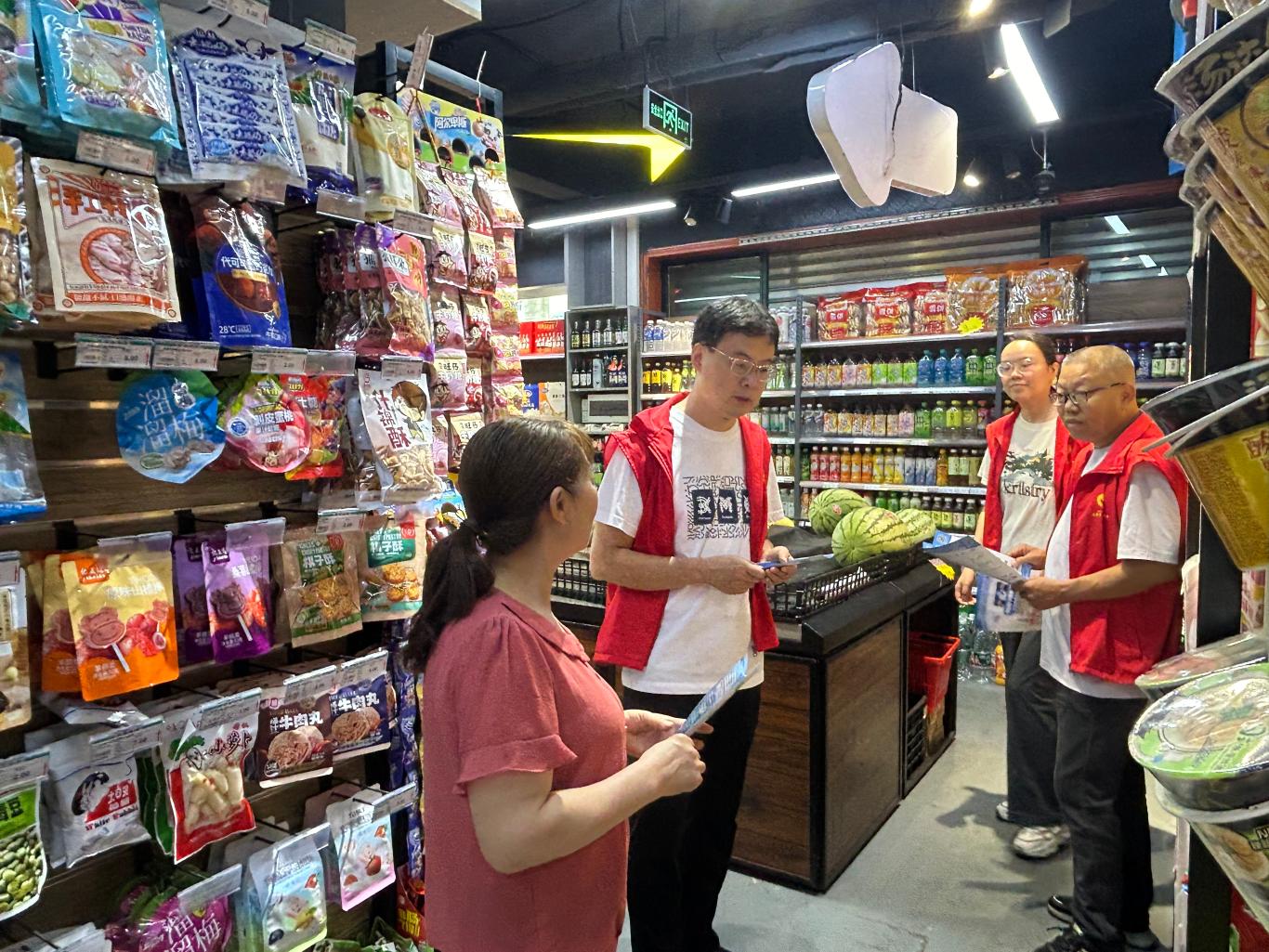 20250827171238531-35-7ad40.jpg_scale.jpg 20250827171238531-35-7ad40.jpg_scale.jpg