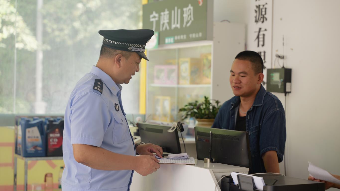 20250828122902198-63-36bda.jpg_scale.jpg 20250828122902198-63-36bda.jpg_scale.jpg