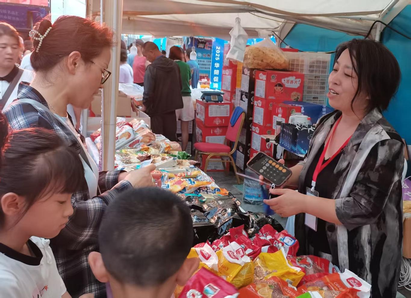 20250828124914610-2-f9fed.jpg_scale.jpg 20250828124914610-2-f9fed.jpg_scale.jpg