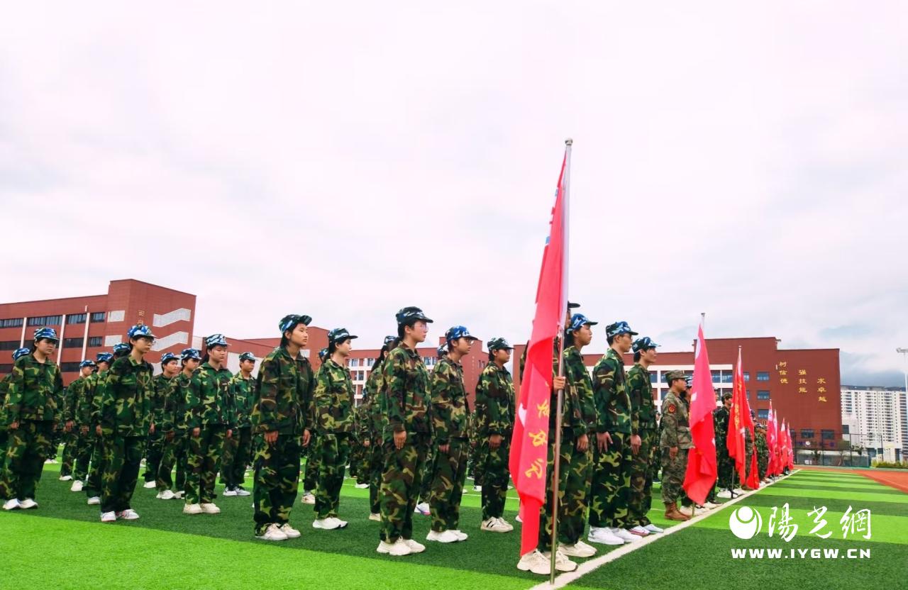 20250828141519147-87-979fc.jpg 20250828141519147-87-979fc.jpg