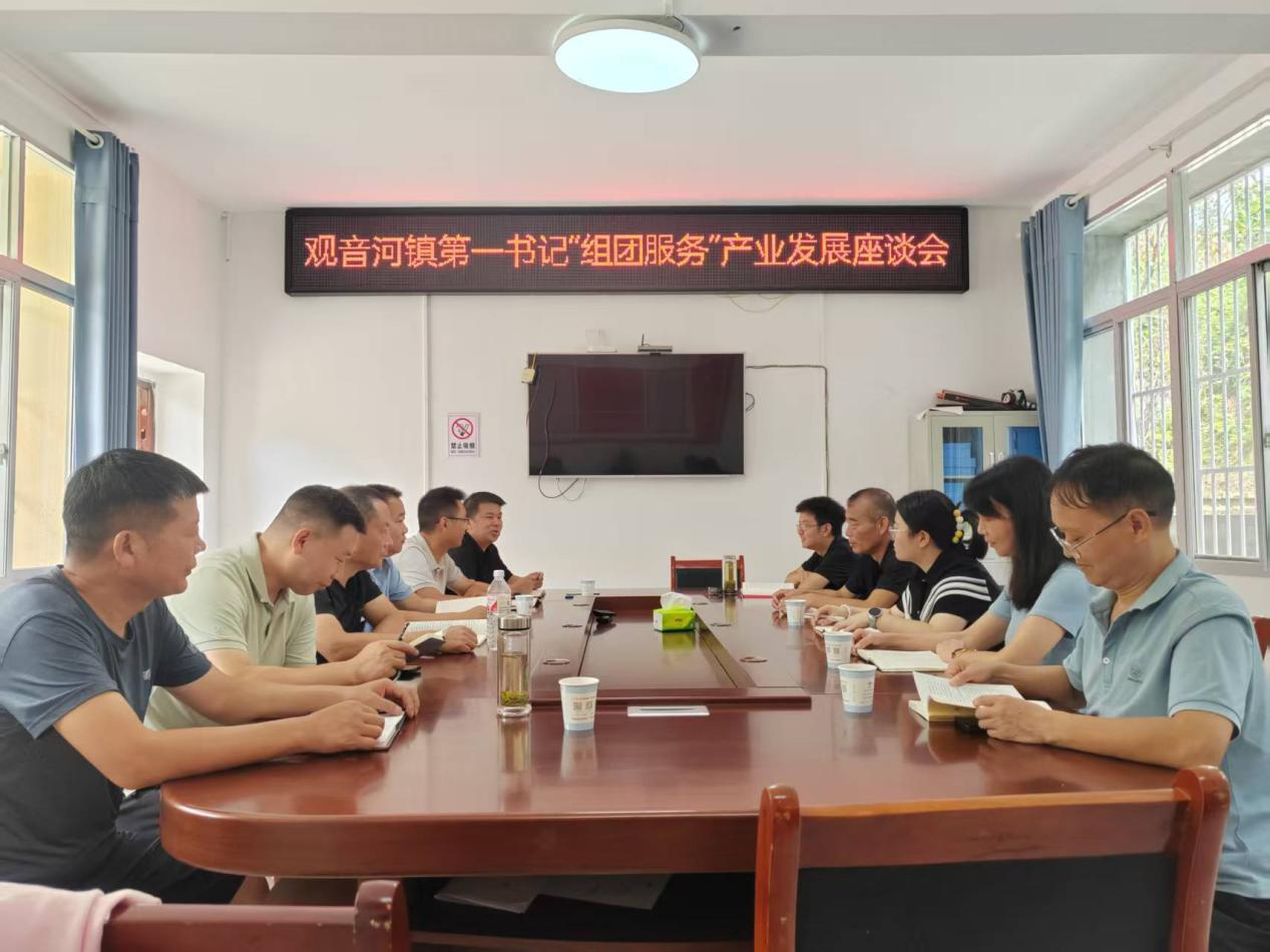 20250828160543767-10-b8141.png 20250828160543767-10-b8141.png