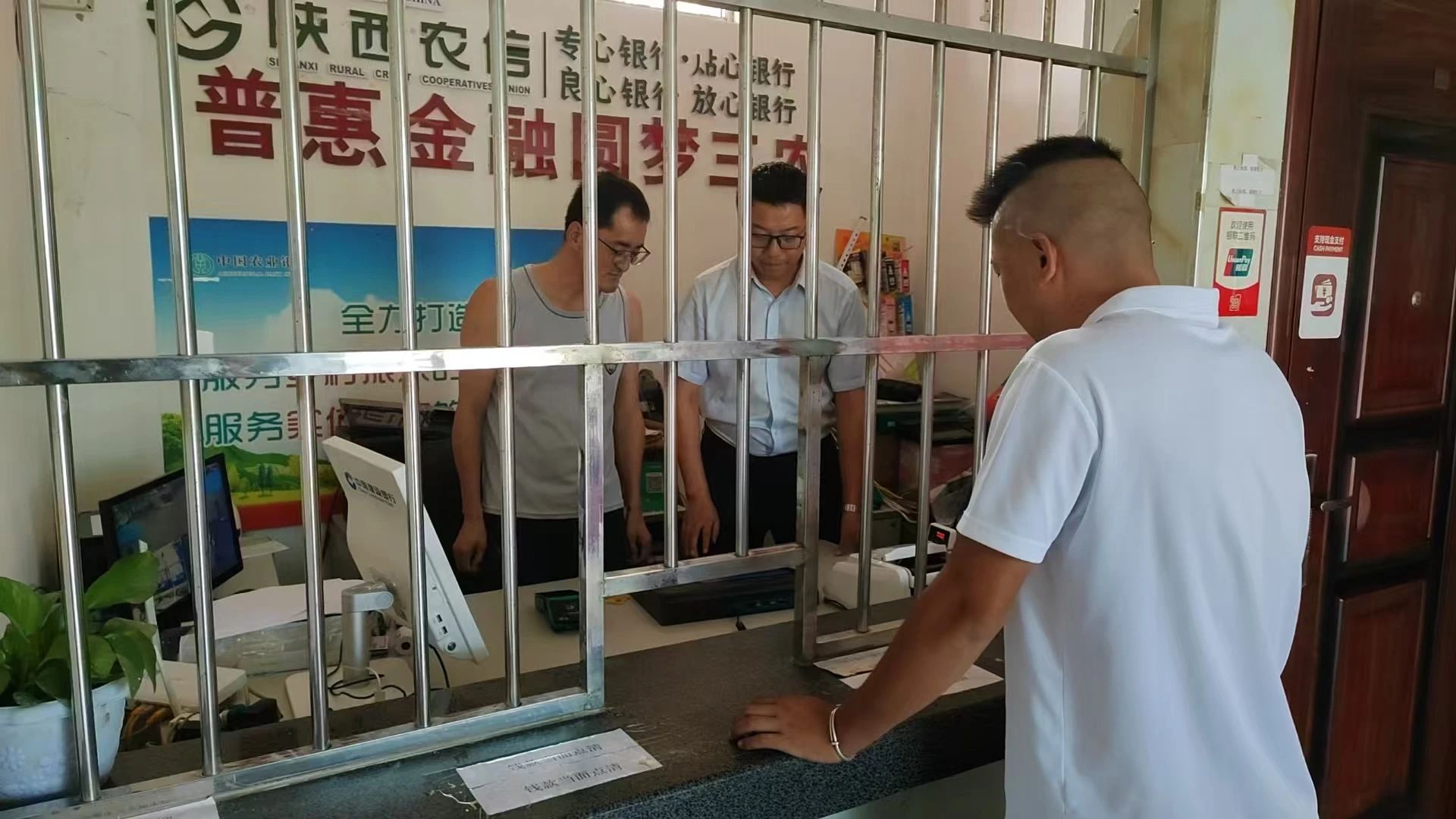 20250828161445680-10-0eafe.jpg 20250828161445680-10-0eafe.jpg