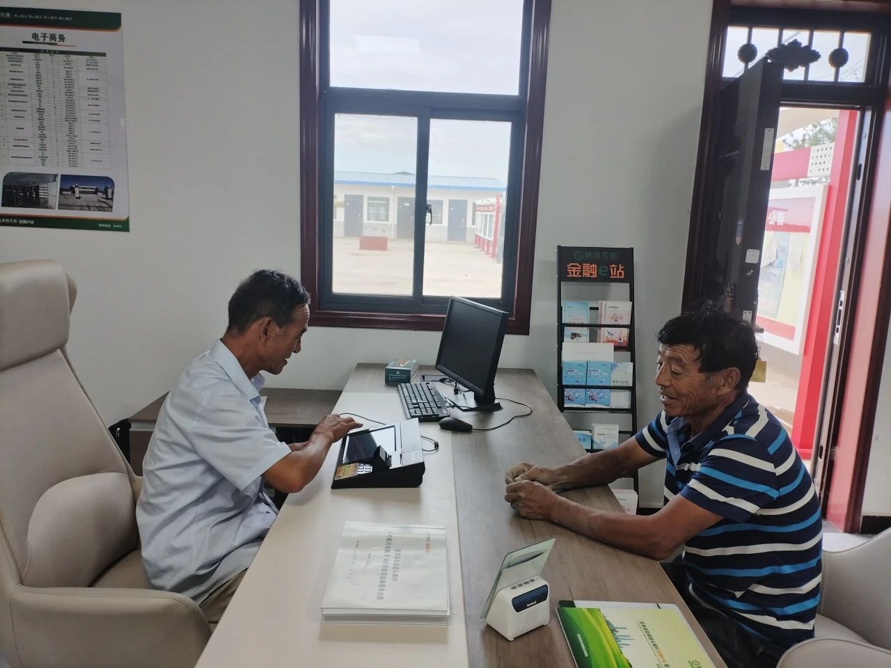 20250828161515396-51-be72e.jpg 20250828161515396-51-be72e.jpg