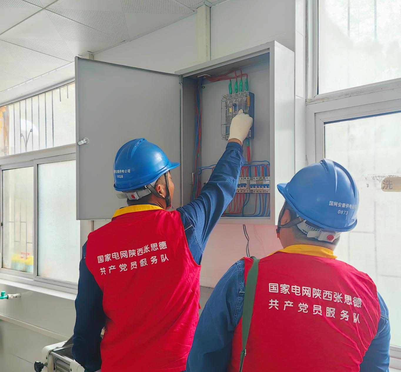 20250828200559880-20-9d6ab.jpg_scale.jpg 20250828200559880-20-9d6ab.jpg_scale.jpg