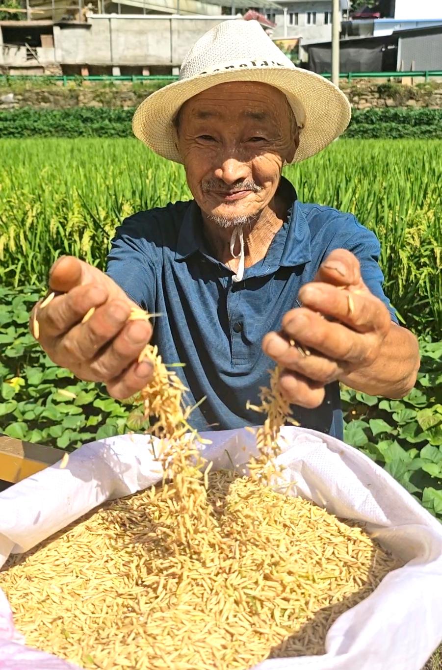 20250828210919000-57-c0ef5.jpg_scale.jpg 20250828210919000-57-c0ef5.jpg_scale.jpg