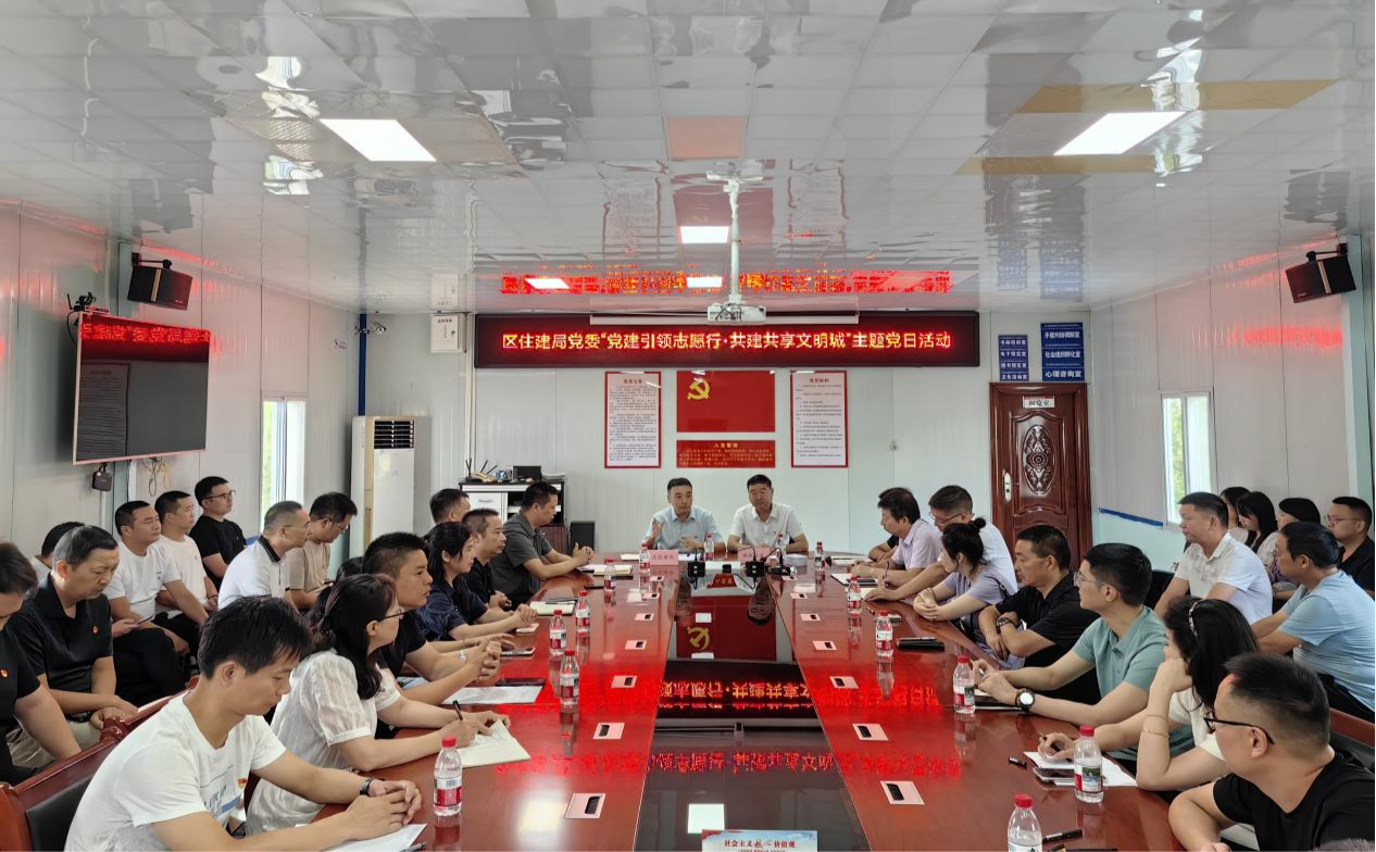 20250829101156571-35-40c6a.png 20250829101156571-35-40c6a.png