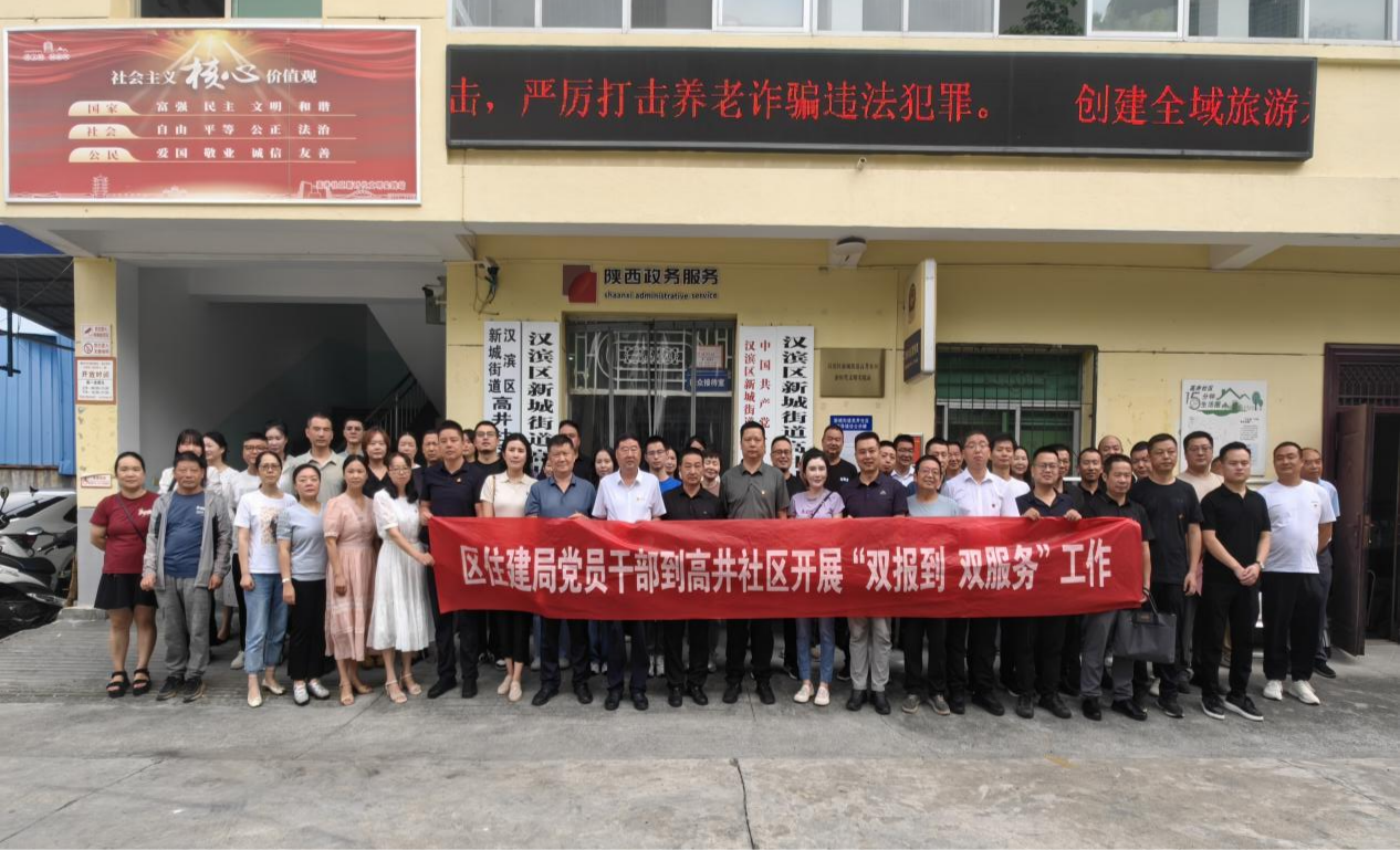 20250829101250226-72-dfe5b.png 20250829101250226-72-dfe5b.png