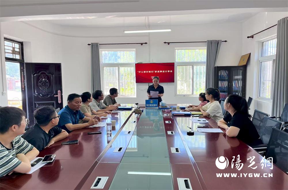 20250829153309508-41-8d198.jpg 20250829153309508-41-8d198.jpg