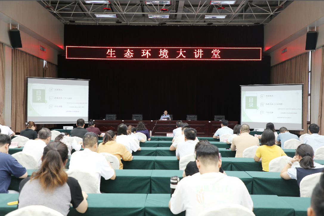 20250829154245774-93-22da7.png 20250829154245774-93-22da7.png