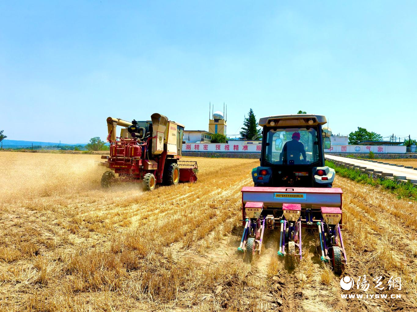 20250829154806283-38-76be7.png 20250829154806283-38-76be7.png