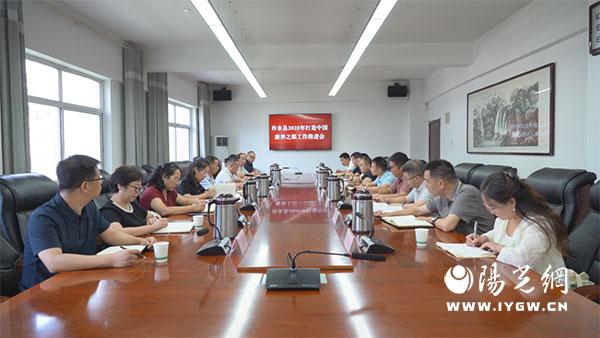 20250831140040537-68-e26a2.jpeg 20250831140040537-68-e26a2.jpeg