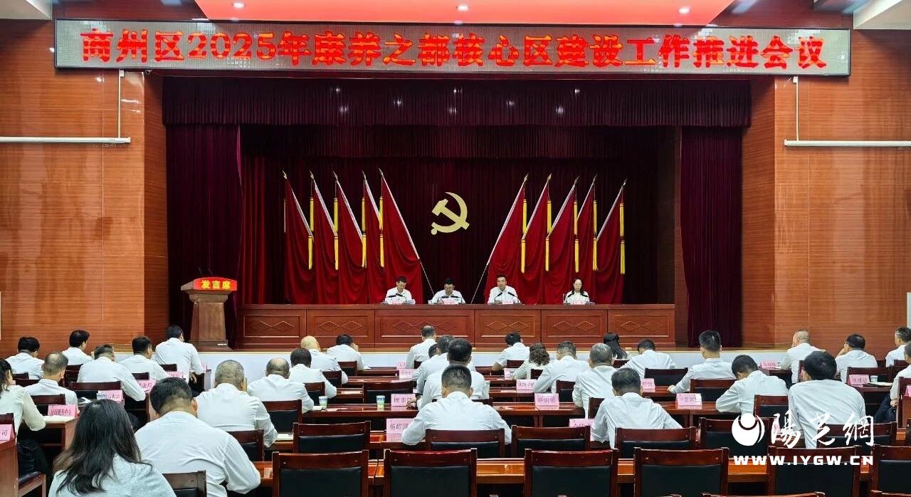 20250831140520459-8-b598a.jpg 20250831140520459-8-b598a.jpg