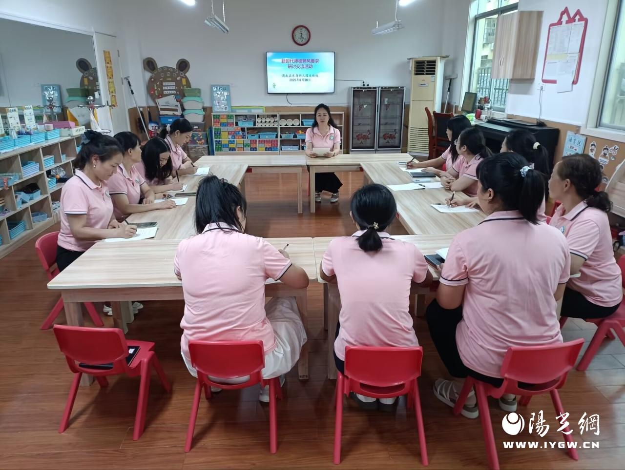 20250901145416563-13-d4c3d.jpg 20250901145416563-13-d4c3d.jpg