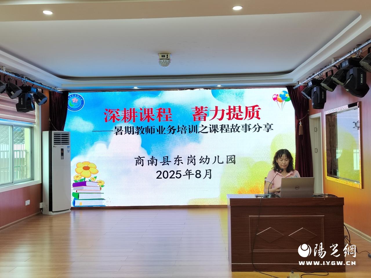 20250901145416618-47-2a1a3.jpg 20250901145416618-47-2a1a3.jpg