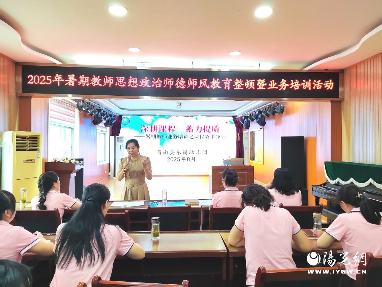 20250901145416758-65-72030.jpg 20250901145416758-65-72030.jpg