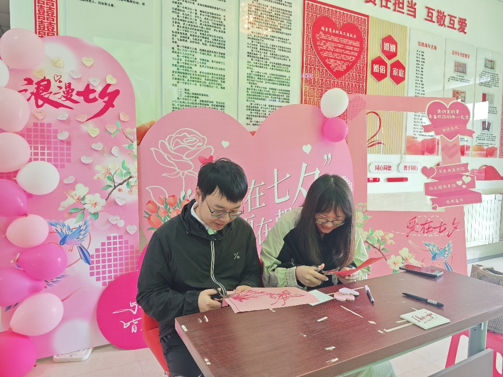 20250901184343834-81-74726.jpg 20250901184343834-81-74726.jpg