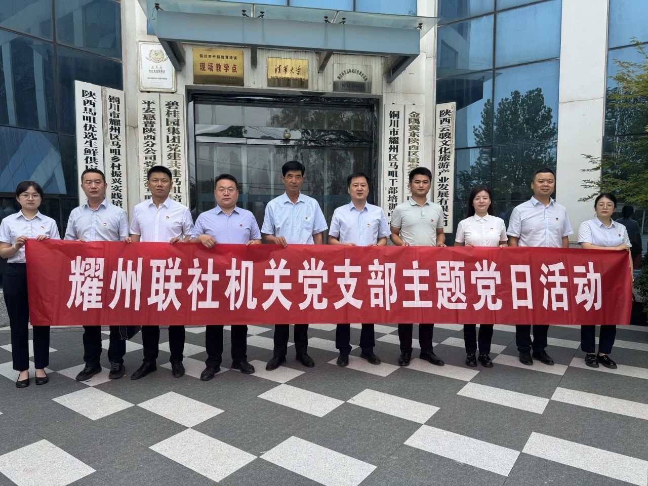 20250901185656023-67-0b7f8.jpg 20250901185656023-67-0b7f8.jpg