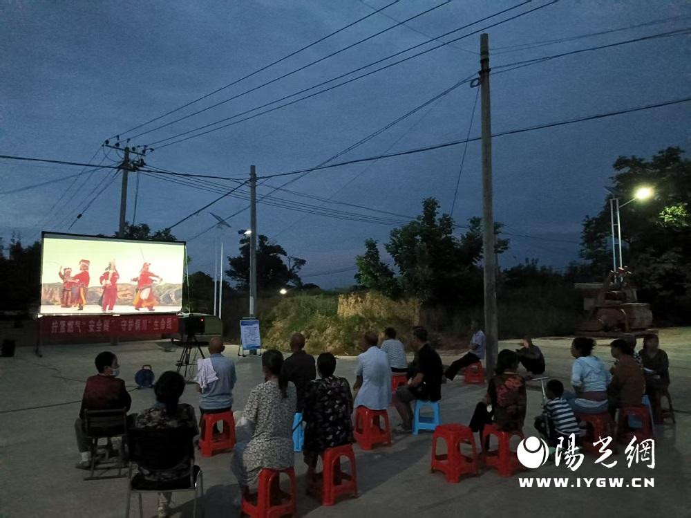 20250901190611558-21-28382.jpg 20250901190611558-21-28382.jpg