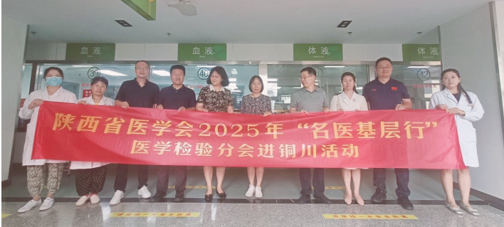 20250901191022782-92-92477.png 20250901191022782-92-92477.png