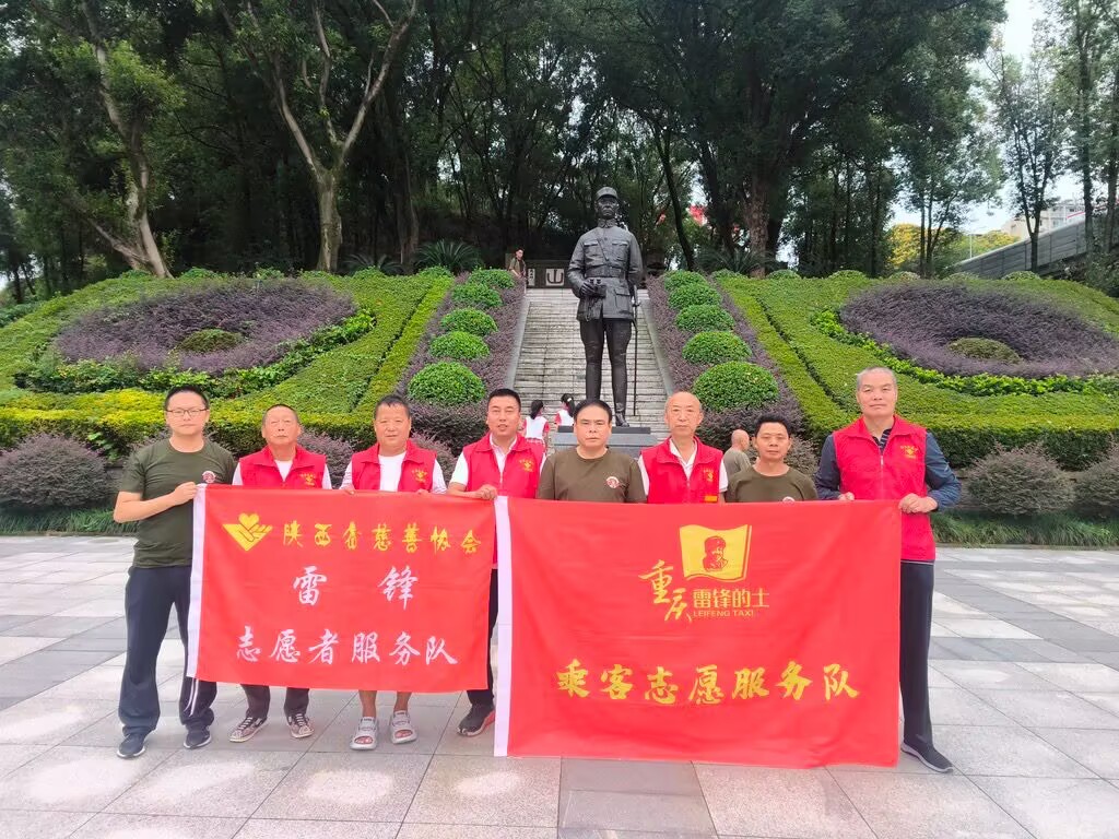 20250901210036271-97-e7ffa.jpg 20250901210036271-97-e7ffa.jpg