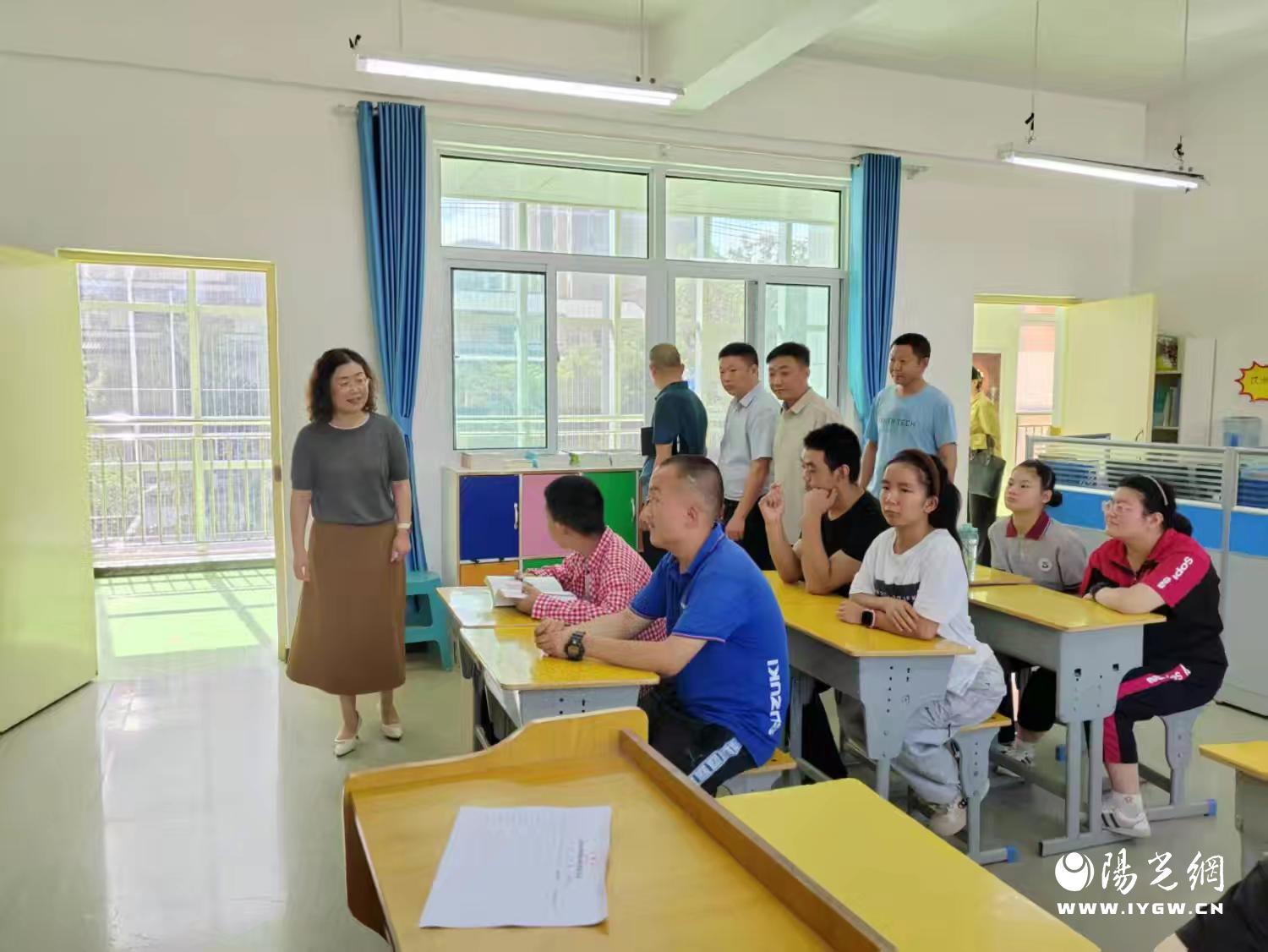 20250901215038898-97-9c622.jpg 20250901215038898-97-9c622.jpg