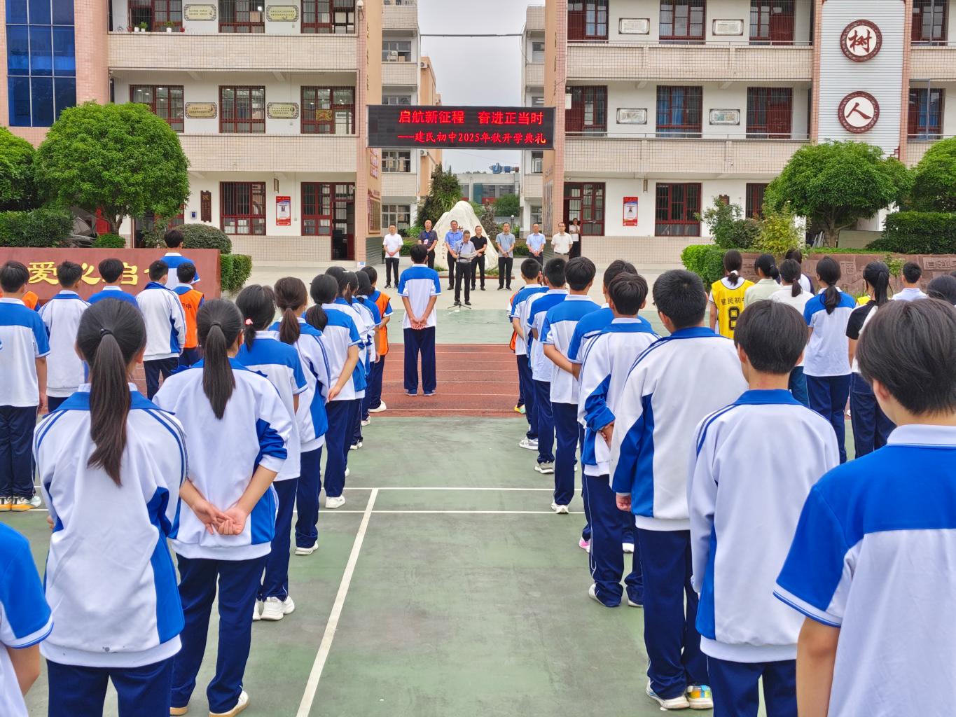 20250902095027147-5-ae7f1.jpg_scale.jpg 20250902095027147-5-ae7f1.jpg_scale.jpg