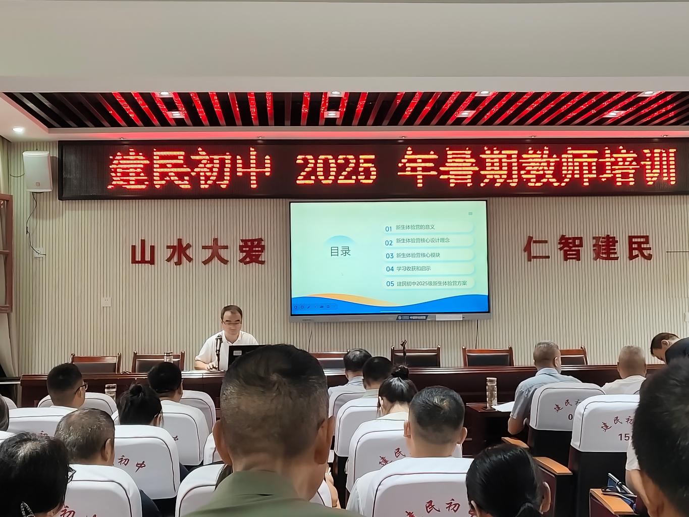 20250902095048005-92-83336.jpg_scale.jpg 20250902095048005-92-83336.jpg_scale.jpg