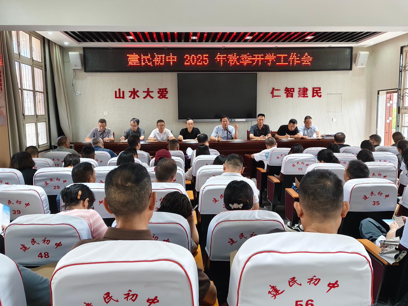 20250902095115886-71-cd732.jpg_scale.jpg 20250902095115886-71-cd732.jpg_scale.jpg