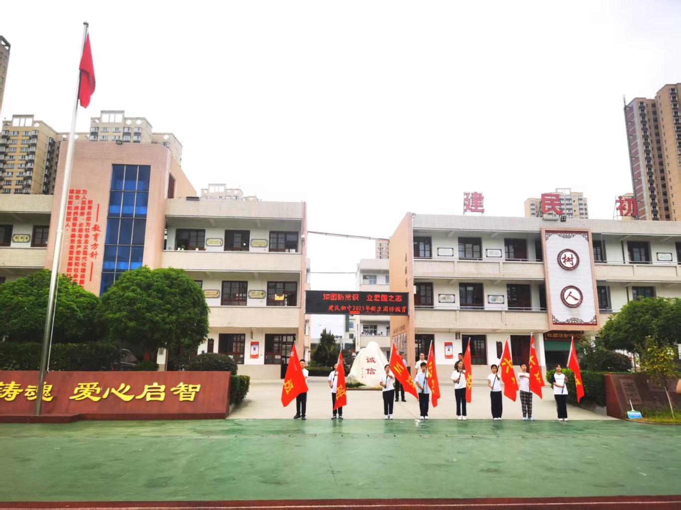 20250902095205971-34-1f777.jpg_scale.jpg 20250902095205971-34-1f777.jpg_scale.jpg