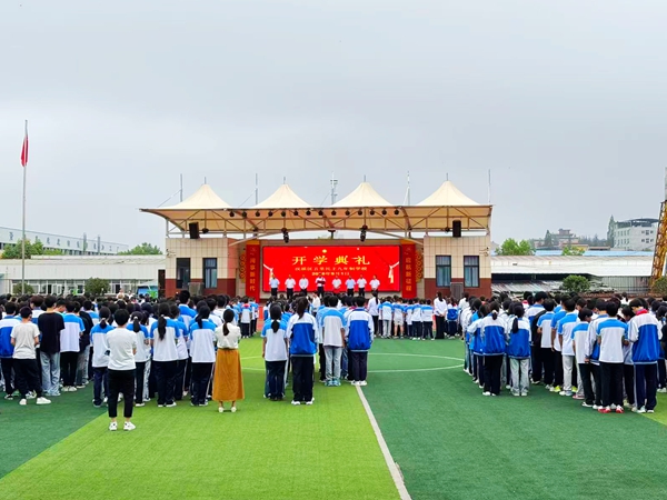 20250902100642420-94-536be.jpg 20250902100642420-94-536be.jpg