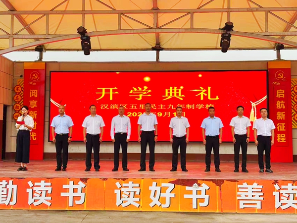 20250902100703908-72-82b99.jpg 20250902100703908-72-82b99.jpg