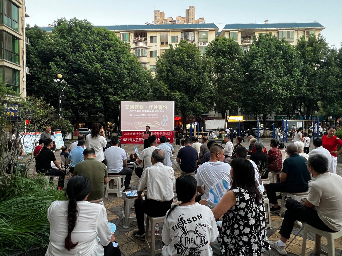 20250902101131408-94-3214b.jpg_scale.jpg 20250902101131408-94-3214b.jpg_scale.jpg