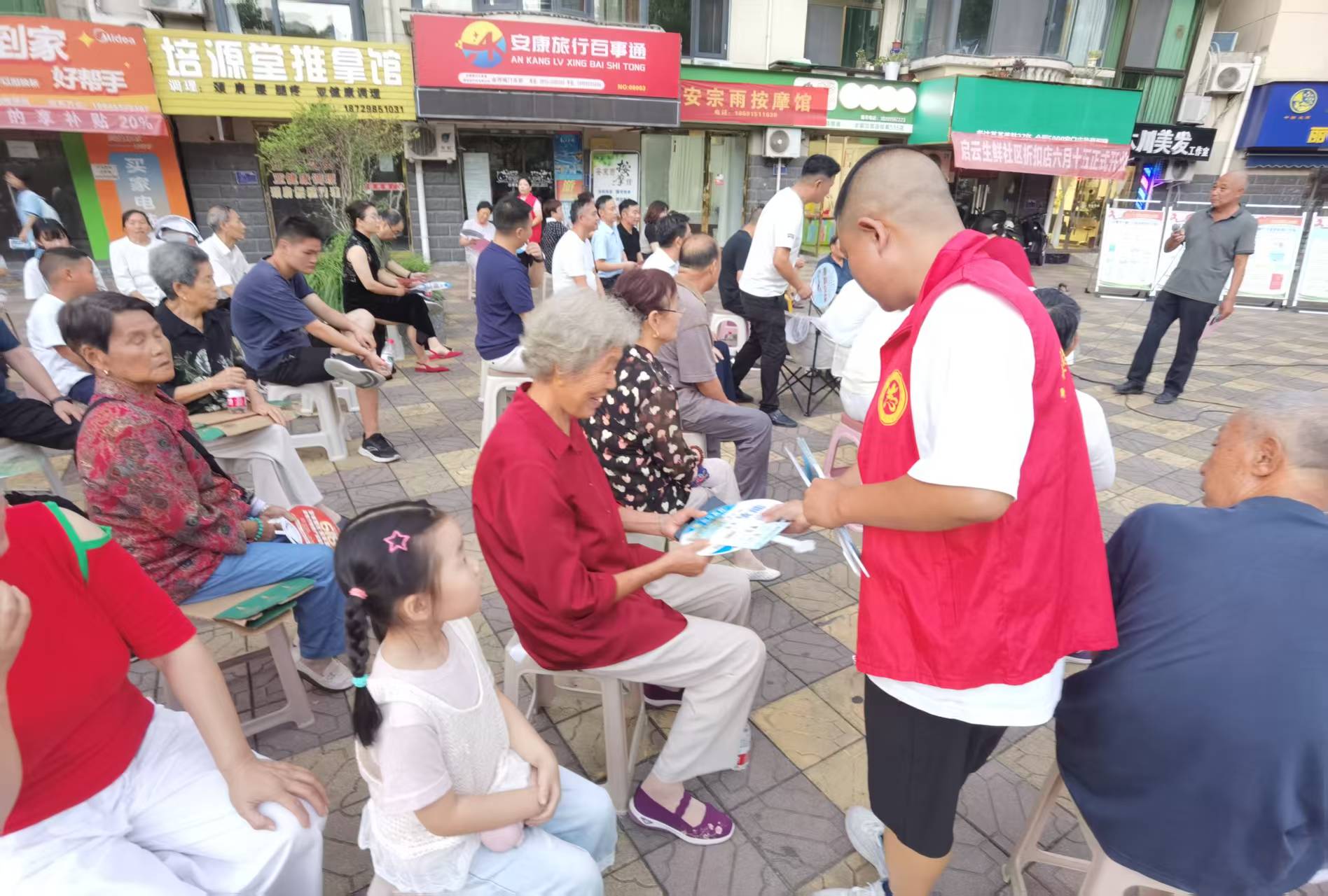 20250902101153345-98-3a2b4.jpg 20250902101153345-98-3a2b4.jpg