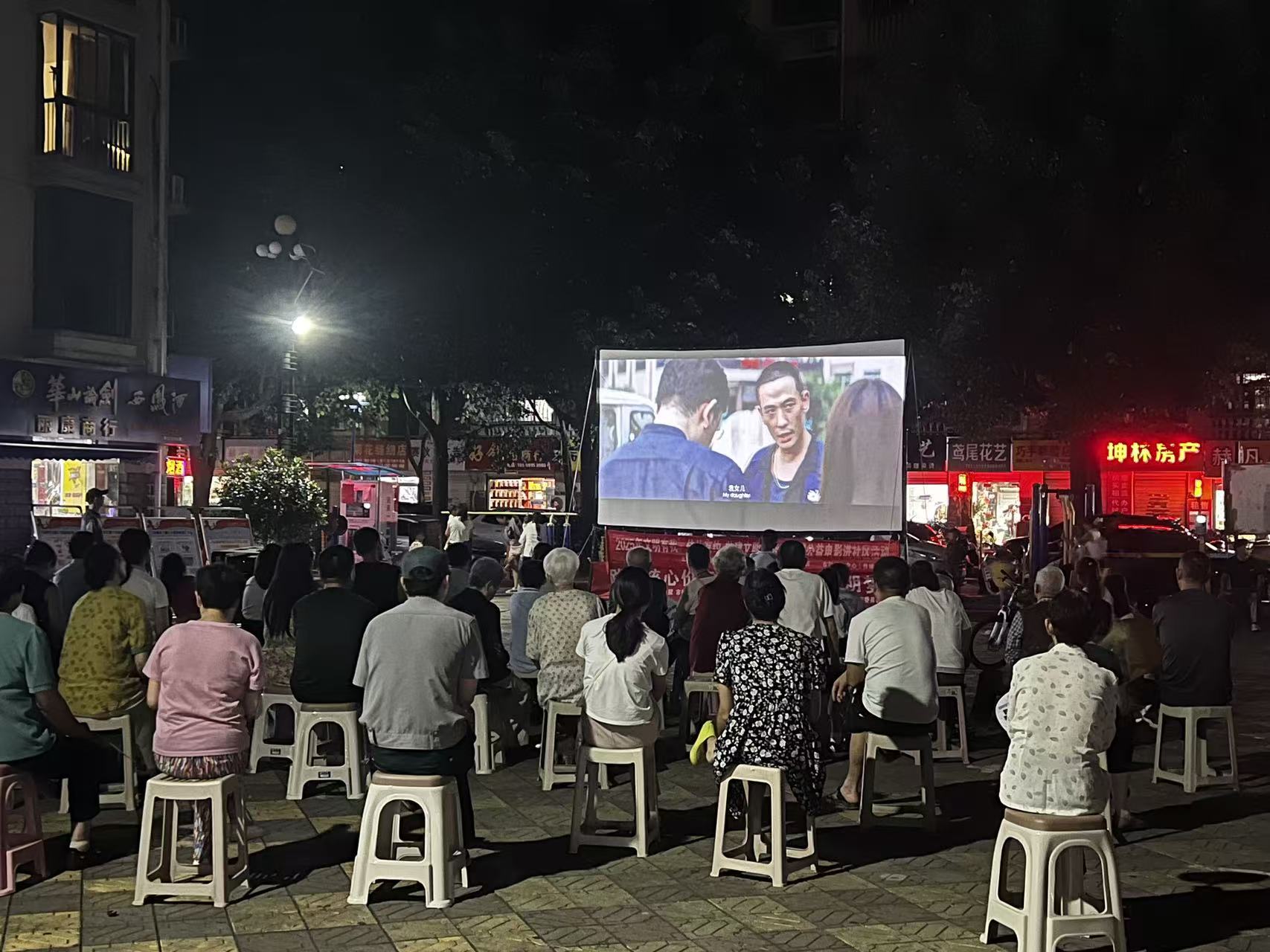 20250902101215625-8-018ef.jpg 20250902101215625-8-018ef.jpg