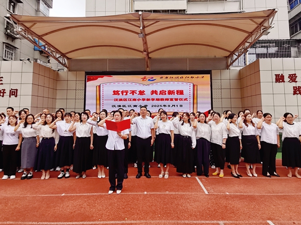 20250902150152952-71-2ed1f.jpg 20250902150152952-71-2ed1f.jpg